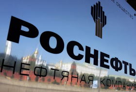 Президент «Роснефть» допускает обвала цен на нефть до уровня $10 